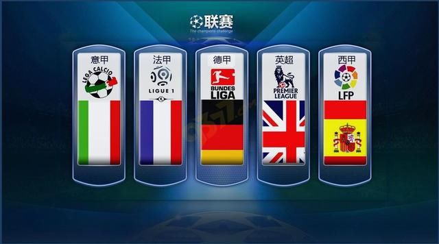 回了胜利的